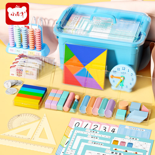 一年级数学上册教具学具套装小学数数学习用品七巧板计数器全套 - 图2