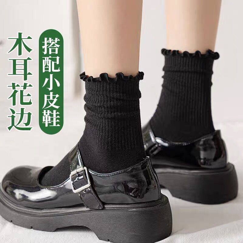 白色木耳边jk袜子女中筒秋萝莉白色系感花边堆堆袜搭配春天吸汗-图2