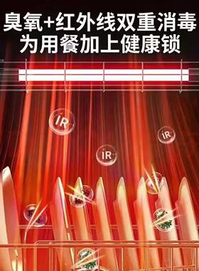 新款消毒烘干碗柜家用立式小型厨房商用台式餐具碗筷子消毒柜茶杯