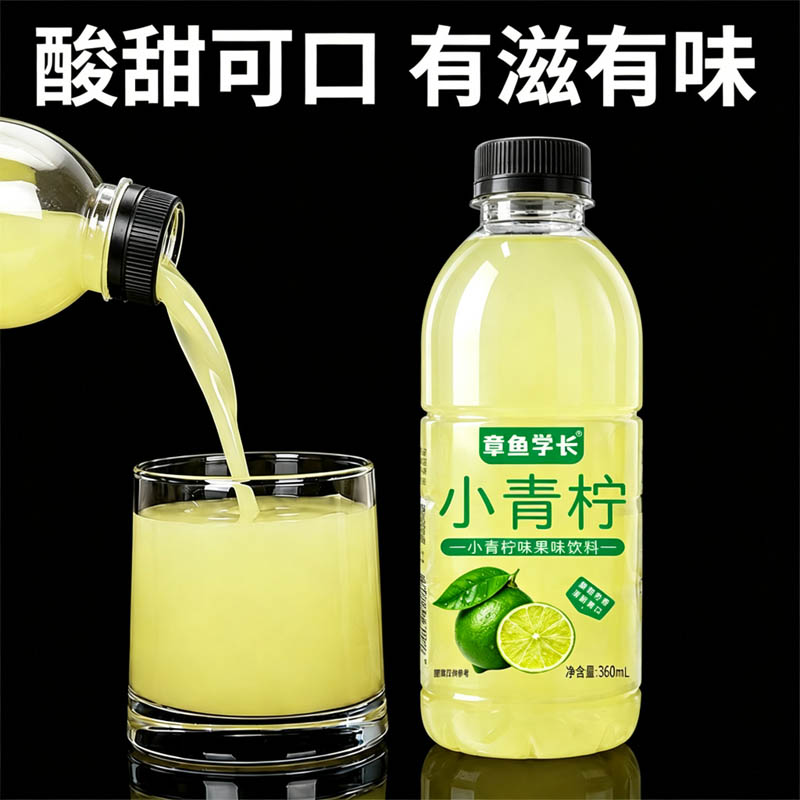 图 3