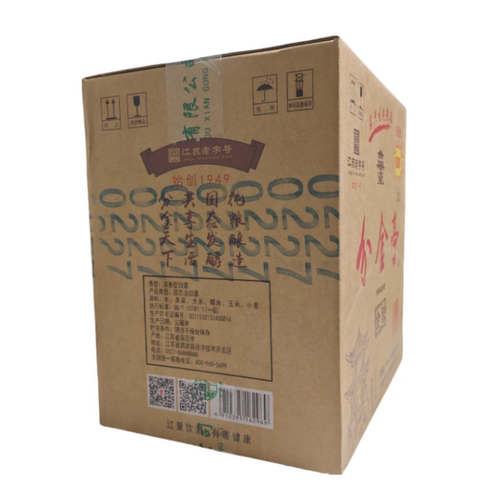 分金亭金酿42度600ml12瓶浓香型固态发酵粮食酒江苏白酒整箱装 - 图1