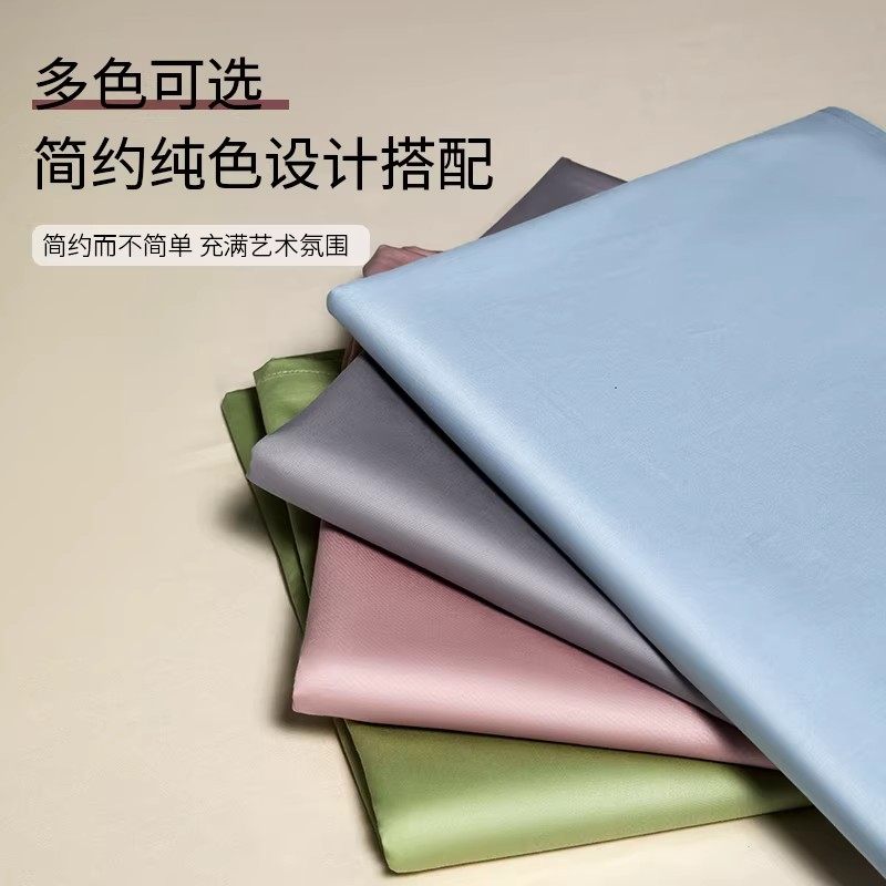 极简纯色100支长绒棉床单四季通用纯棉轻奢单双人家用全棉床罩,淘宝优惠券,粉丝福利购,淘宝优惠卷