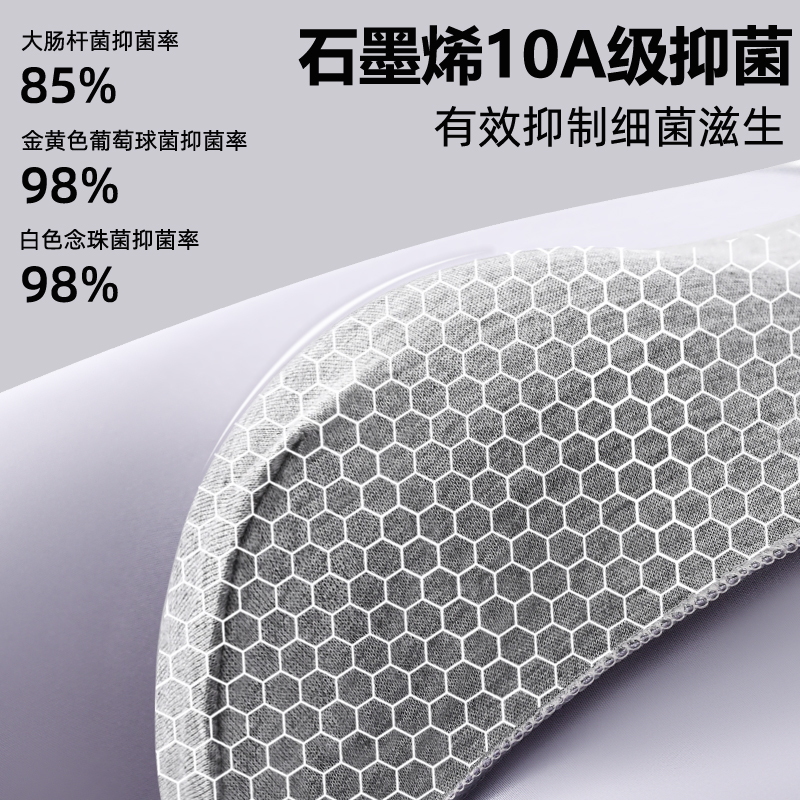 纯棉抗菌内裤男生四角裤运动男士裤头男款平角裤青少年裤衩高弹