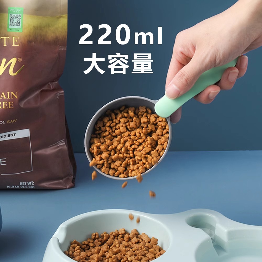 猫粮勺子可计量封口夹粮食勺挖狗粮专用铲子宠物猫咪狗狗喂食量勺 - 图0