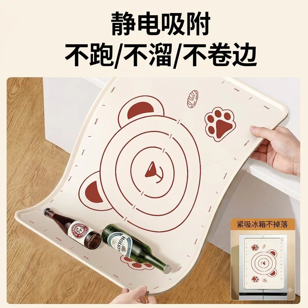 图 5