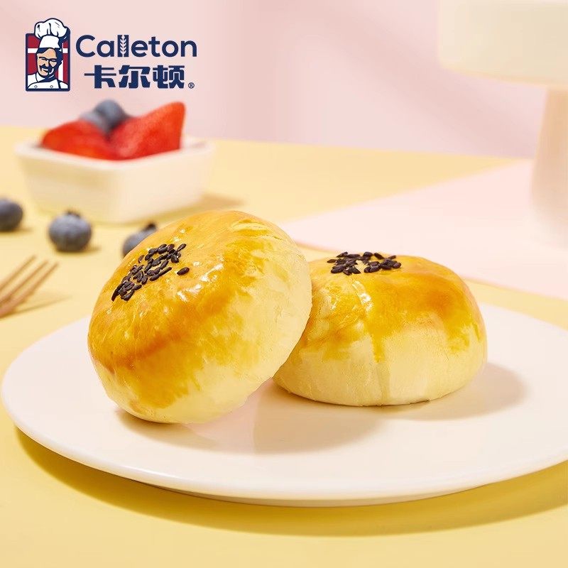 卡尔顿咸蛋黄酥400g*1箱/2箱雪媚娘早餐零食品面包营养糕点,淘宝优惠券,粉丝福利购,淘宝优惠卷