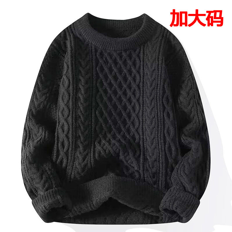 本命年大码红色毛衣秋冬季男慵懒感粗麻花针织衫外套圣诞情侣线衣,淘宝优惠券,粉丝福利购,淘宝优惠卷