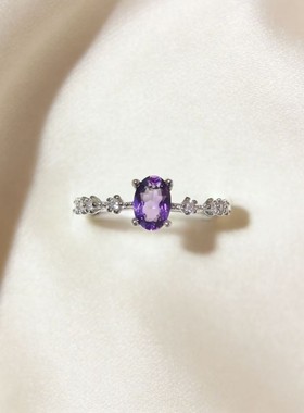 天然紫水晶戒指女款,轻奢简约