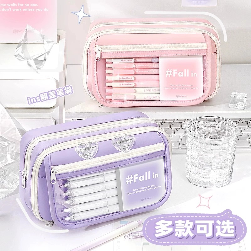 ins大容量！9层笔袋女生2025超火新款高颜值文具盒小学生初中生ins风铅笔盒女孩小众不撞款文具袋蓝色紫色 - 图3