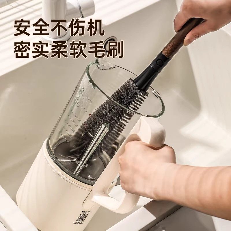 破壁机刷子专用长柄刷家用豆浆机杯子无死角不沾油锅刷洗锅神器,淘宝优惠券,粉丝福利购,淘宝优惠卷