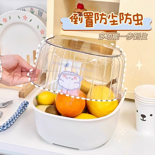 洗菜盆双层沥水篮厨房用品客厅用水果果盘篮子淘菜盆茶几家用收纳 - 图2