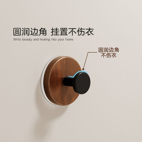 旋转吸盘挂钩免打孔浴室门后壁挂卫生间真空无痕钥匙毛巾挂衣服钩 - 图1