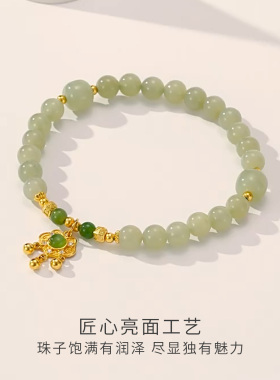 六桂福珠宝S925银镶嵌和田玉手串