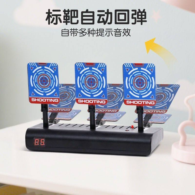 弹夹M416打靶射击电子儿童软弹小男孩玩具训练运动移动手动对战,淘宝优惠券,粉丝福利购,淘宝优惠卷