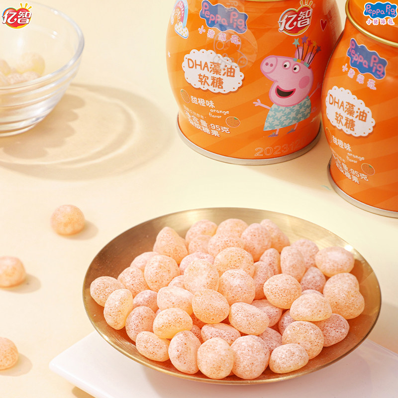 小猪佩奇维生素C蓝莓叶黄素益生菌软糖草莓儿童糖果零食多规格,淘宝优惠券,粉丝福利购,淘宝优惠卷