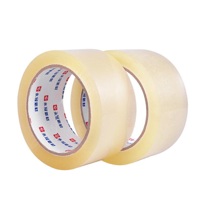 4.5cm透明胶带封箱封口快递打包胶带宽胶带货物工厂仓库搬家胶带,淘宝优惠券,粉丝福利购,淘宝优惠卷