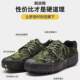 Jiefang shoes low-top camouflage style | Over 1,000 additional purchases