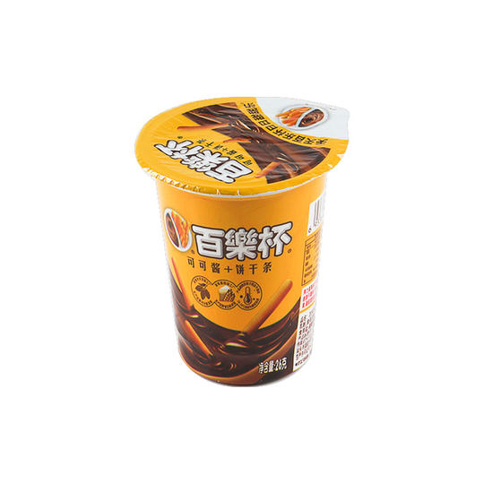 Süße süße Belle Cup Kakaosauce + Kekse
