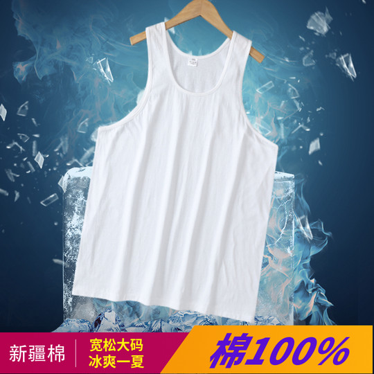 Loose, large size, all seasons, pure cotton sweat vest