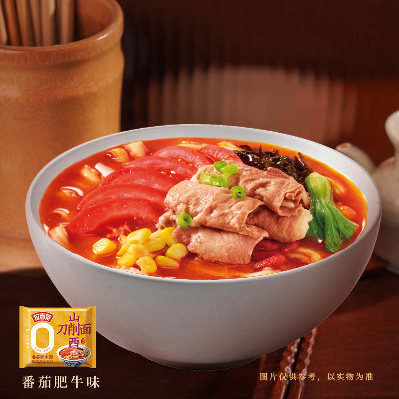 图 4