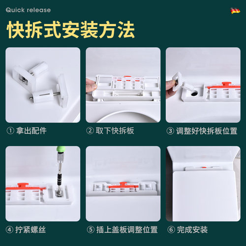 马桶盖固定螺栓配件螺丝通用盖子卡扣家用盖板抽水坐便器大全连接 - 图1