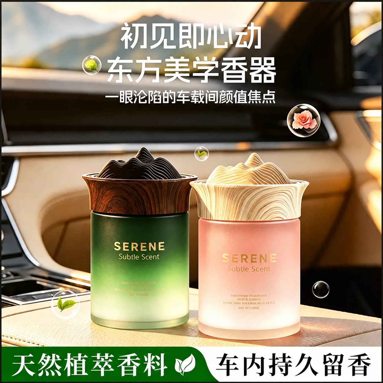 图 5