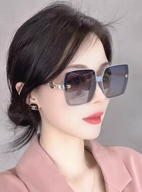 大牌墨镜女款防紫外线大脸显瘦防晒偏光镜2026年新款太阳镜高级感