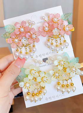 汉服发饰花朵流苏发夹中国风头饰