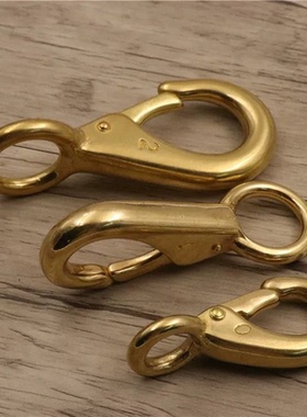 黄铜手工铜钩扣包带背扣皮具配件品质保证多功能五金钩宠物铜扣