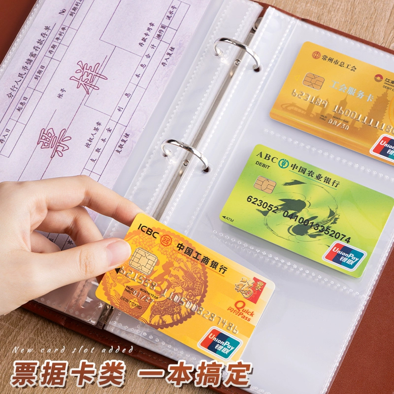定期存折存单收纳本多功能票据存单夹2025新款家庭现金银行卡存单防水一体大容量收集存款活页支票专用夹子 - 图1
