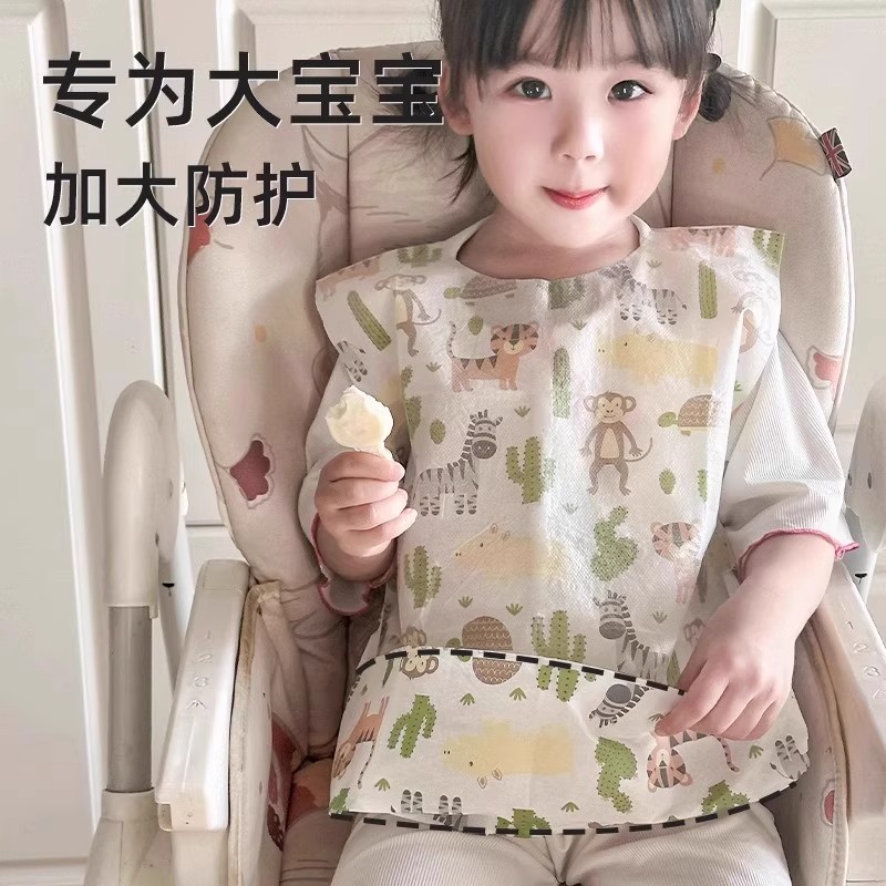 Disposable bibs for children over 1 year old, 2 years old and 3, kindergarten baby rice pocket, anti-dirty and waterproof animation