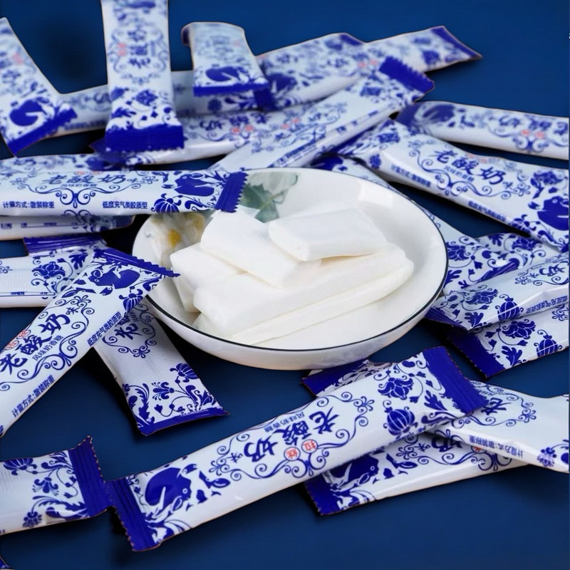 长条老酸奶拉丝糖软糖记忆美食童年8090小时候小零食糖果风味散装,淘宝优惠券,粉丝福利购,淘宝优惠卷