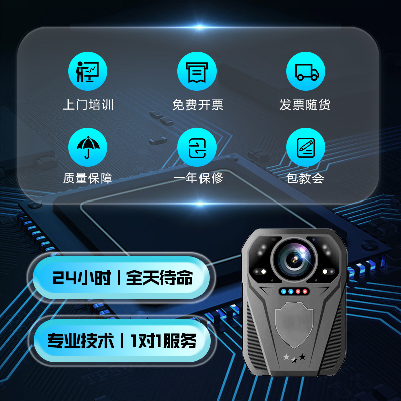 执法专家执法记录仪高清夜视随身便携式记录器仪d3录音防爆续航-图2