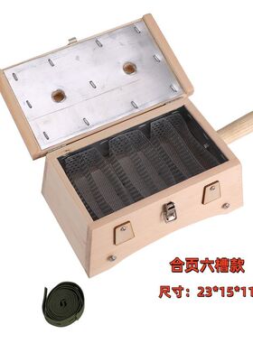 艾灸盒翻盖木制随身灸艾灸器具家用宫寒妇科温灸器家庭式全身背部