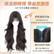 No need to wear a hair net, wig for women to increase hair volume on top of head, fluffy high skull, cover white hair, wavy curly hair wig