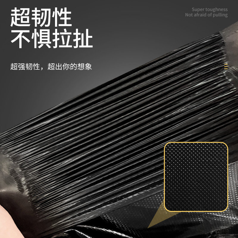 垃圾袋加厚家用中黑色手提背心式清洁袋一次性塑料袋批发特厚结实,淘宝优惠券,粉丝福利购,淘宝优惠卷