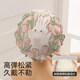 Gorro de ducha impermeable engrosado de doble capa | Más de 41.000 compras adicionales