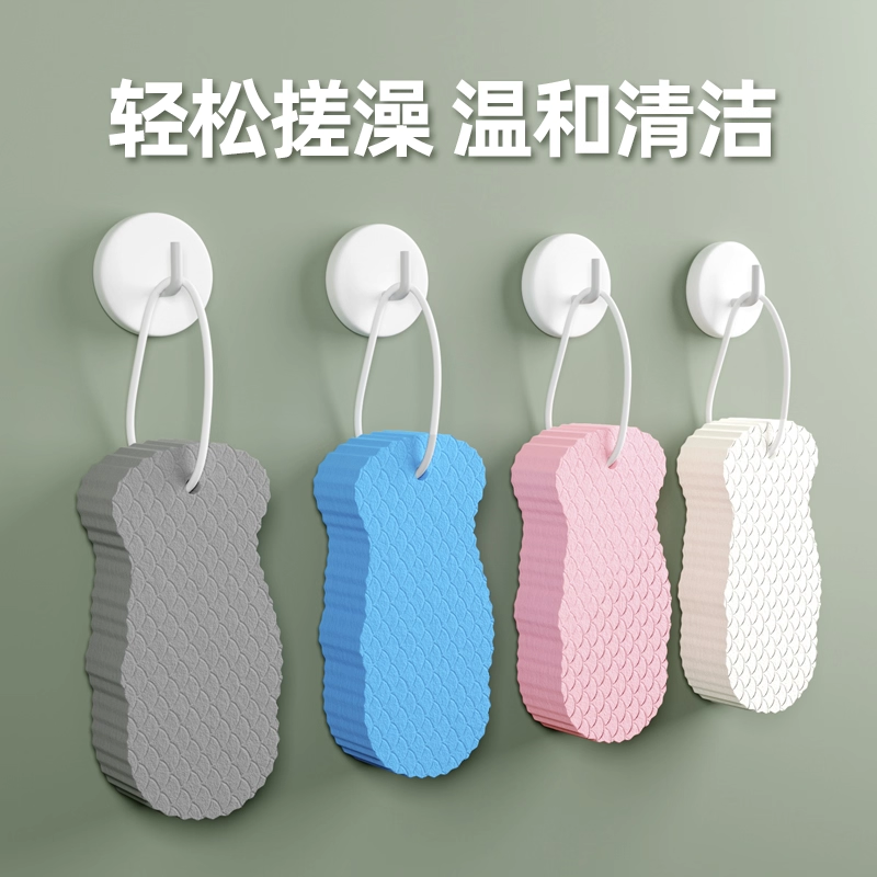 搓澡海绵专用搓泥搓澡巾神器婴儿儿童洗澡巾宝宝女士无痛强力沐浴,淘宝优惠券,粉丝福利购,淘宝优惠卷