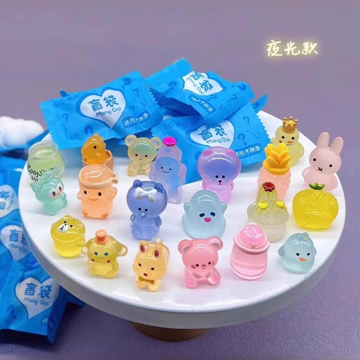 夜光动物盲袋迷你仿真小兔子小猫模型儿童玩具盲盒奖励礼物潮玩,淘宝优惠券,粉丝福利购,淘宝优惠卷