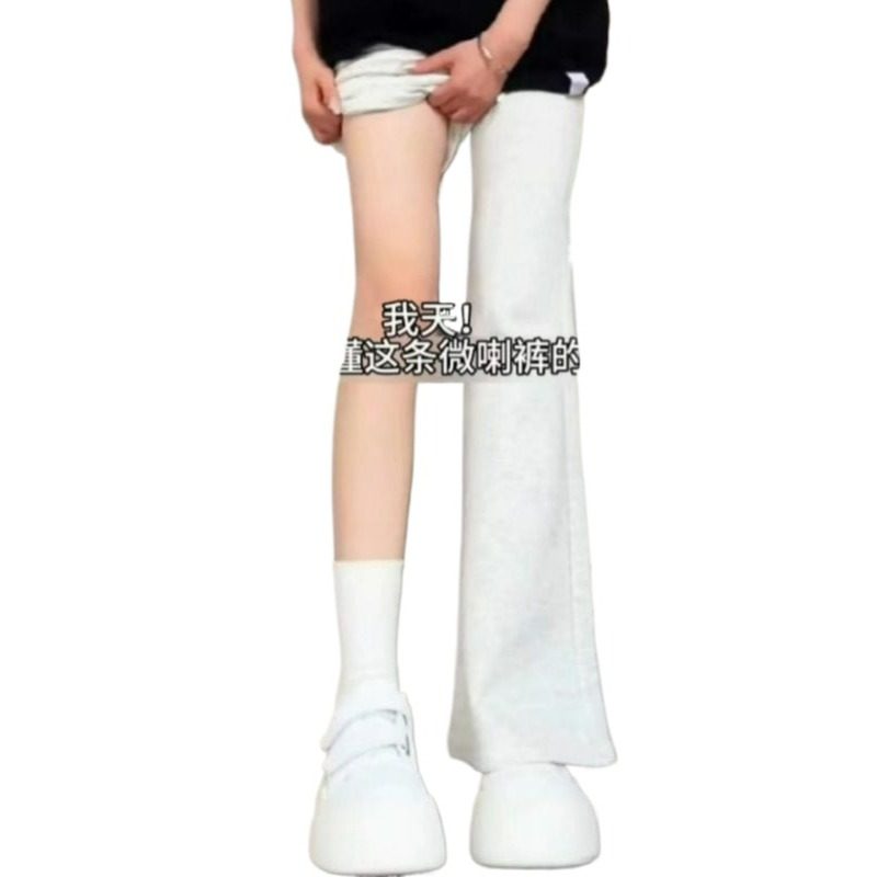 运动喇叭裤女秋季2025新款高腰抽绳显瘦微喇叭裤厚小个子垂感源头,淘宝优惠券,粉丝福利购,淘宝优惠卷