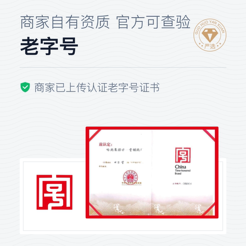 南国食品海南冷萃纯椰子粉椰浆粉椰汁粉椰奶饮品源头早餐咖啡健康 - 图3