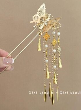 新中式金色发簪|超5000次加购