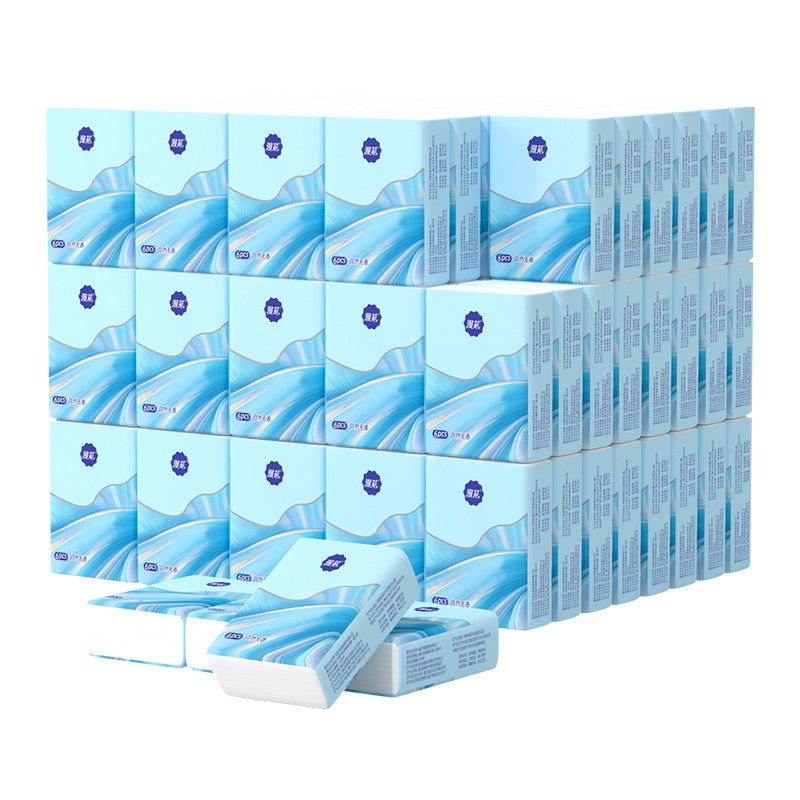 漫花手帕纸小包纸巾随身装便携式卫生纸小包纸餐巾纸卫生纸面巾纸