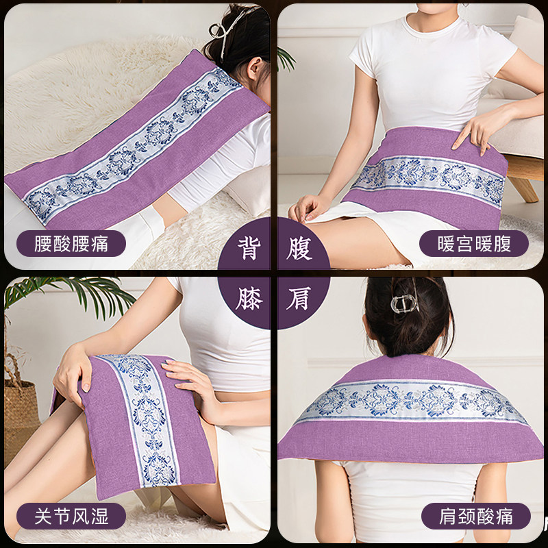 粗海盐热敷包电加热理疗袋腰部全身通用艾草艾灸暖宫暖肚子盐袋子,淘宝优惠券,粉丝福利购,淘宝优惠卷