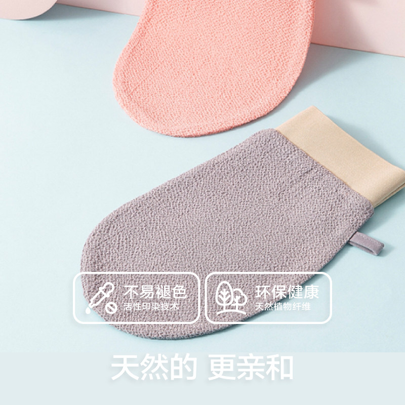 搓澡巾强力搓泥粗砂家用洗澡搓背女士专用不伤皮肤男搓澡神器,淘宝优惠券,粉丝福利购,淘宝优惠卷