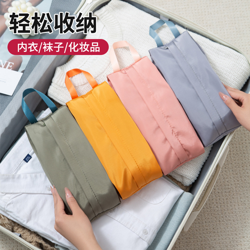 旅行内衣内裤袜子收纳袋整理包行李衣服行李箱收纳包防水便携出差 - 图0