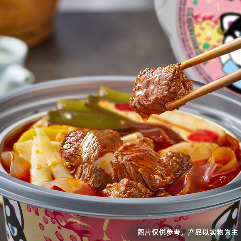 自热大火锅麻辣牛肉肥牛懒人即食麻辣烫宿舍方便速食自助微辣,淘宝优惠券,粉丝福利购,淘宝优惠卷