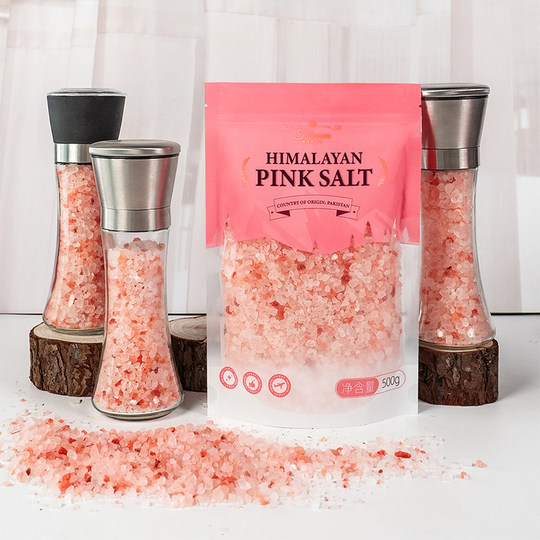 Kostenlose Flasche mit 500 g Himalaya-Rosensalz, Meersalz, Steinsalz, Mineralsalz, Badesalz, rosa Salz, Badesalz