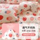 酒店一次性床单被罩枕套四件套出差旅行双人床上用品隔脏加厚套装