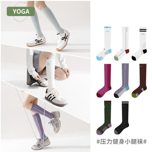 Palando Socks ກິລາກາງແຈ້ງຂອງແມ່ຍິງ Socks Calf ຄວາມກົດດັນ